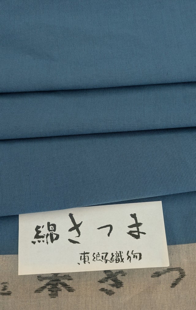mk 綿薩摩 綿のダイヤモンド 有栖川文 藍 東郷織物オリジナル | 東郷織物 | 公式オンラインショップ